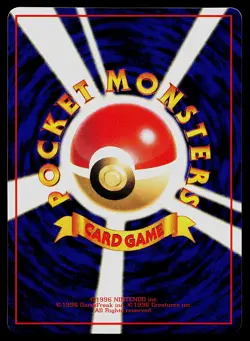 Pokemon Card - Sandslash Vending Series 3 Japanese 028 Common - Image 2