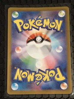 Pyroar 077/073 Sv1a: Triplet Beat Holo (Japanese) Pokemon Card - Image 2