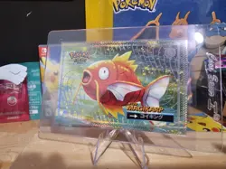 Magikarp #129- Silver Holo Box Hit - Flash Edition Safari 2025 - Pokemon Card - Image 3