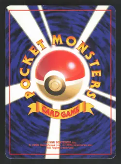 Porygon 137 Japanese Pokemon Base Set - Image 2
