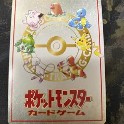 Pokemon TCG Extra Rule Confusion 20 Damage Rule Japanese Vintage No.02 Meowth - Image 2