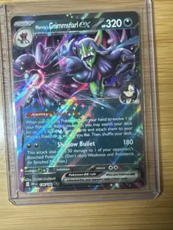 POKEMON - MARNIE’S GRIMMSNARL EX 136/182 - DESTINED RIVALS - Image 1