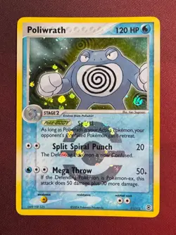 POLIWRATH 11/112 EX FireRed & LeafGreen REVERSE HOLO RH Pokemon TCG card NM+ - Image 1