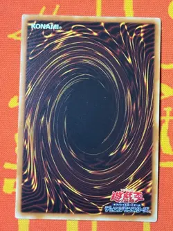 YUGIOH GYAKUTENNO MEGAMI ULTRA RARE EXC YAP1-JP005 JAPANESE ANNIVERSARY PACK - Image 2