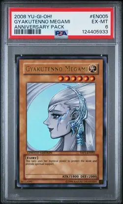 2008 YU-GI-OH! ANNIVERSARY PACK #EN005 GYAKUTENNO MEGAMI PSA 6 - Image 1