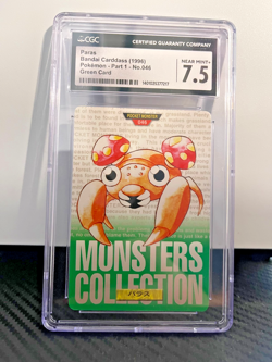 POKEMON GRADED CARD LOT 1996 - 2023 3 CARDS - Image 3