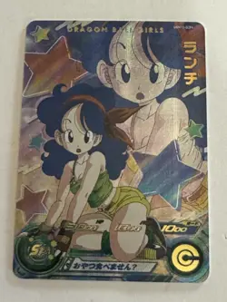 LAUNCH Holo Custom Art Dragon Ball Anime Collectible Card - Image 1