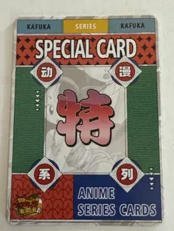 LAUNCH Holo Custom Art Dragon Ball Anime Collectible Card - Image 2