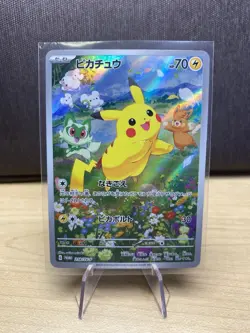 Pikachu 218/SV-P Summer Promo Pack Pokemon Card Japanese Scarlet Violet 2024 NM - Image 1