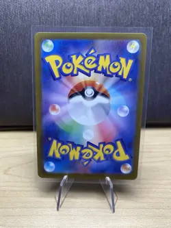 Pikachu 218/SV-P Summer Promo Pack Pokemon Card Japanese Scarlet Violet 2024 NM - Image 2