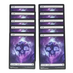 10x Full Art Swamps Theros Beyond Death THB Nyx Basic MTG Chinese Magic NM - Image 1