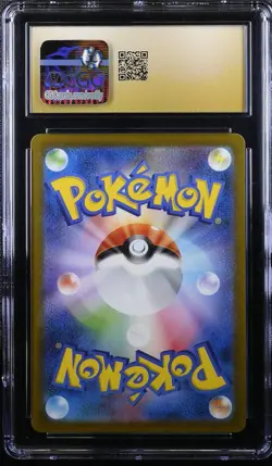 ✨PSYDUCK 151 175/165 POKEMON JAPANESE ART RARE HOLO CGC 10 PRISTINE - Image 2