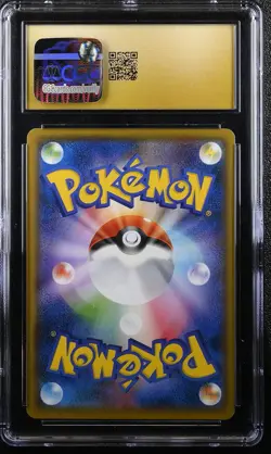✨LUCARIO GG END 026/054 POKEMON JAPANESE CGC 10 PRISTINE - Image 2