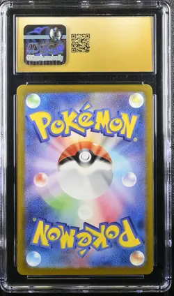 ✨CHARIZARD EX 009/049 POKEMON JAPANESE CHARIZARD EX DECK HOLO CGC 10 PRISTINE - Image 2
