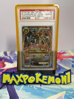 Pokemon M Charizard EX 2016 091/087 20th Anniversary 1st Edition Rare PSA 10 - Image 1