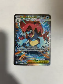 Pokemon TCG Ascended Heroes Mega Feraligatr EX 274/217 SIR - Image 1
