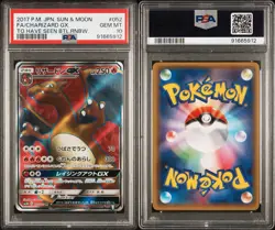 2017 Pokemon Sun & Moon Charizard To Have Seen In Battle #52 PSA 10 - Image 1