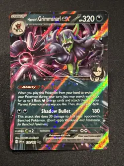 Pokemon TCG - Marnie's Grimmsnarl EX 136/182 - Destined Rivals - Image 1
