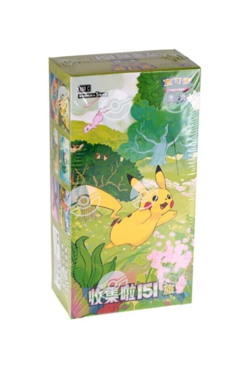 Pokemon 151 Collect Journey Chinese Booster Box 2025 Sealed - Image 1