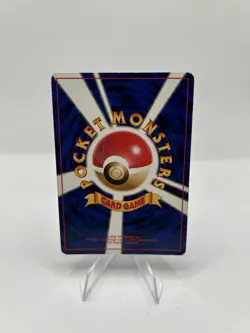 Pokemon TCG Dark Blastoise No.009 Team Rocket Japanese Holo Vintage #009 - MP - Image 2