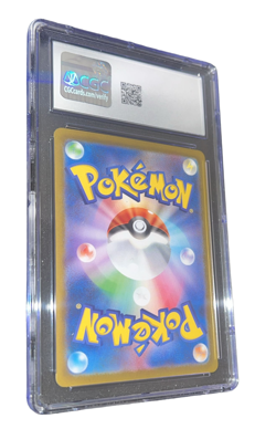 Pokemon - Umbreon ex - CGC 10 - 2024 Terastal Festival / sv8a - JP - no PSA - Image 4