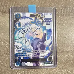 One Piece TCG - OP12 Legacy of the Master - Boeuf Burst Manga Event - Image 1