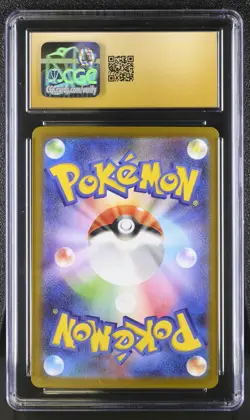 CGC 10 Pristine Tirtouga 110/086 AR Art Rare Black Bolt sv11B Pokemon Card - Image 2