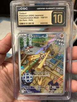 2024 Pokemon Jap. Transformation Mask-Art Rare 109/101 TIMBURR CGC 10 Pristine - Image 1