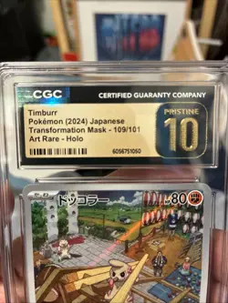 2024 Pokemon Jap. Transformation Mask-Art Rare 109/101 TIMBURR CGC 10 Pristine - Image 2