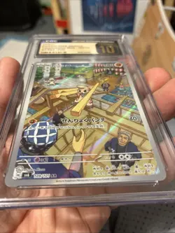 2024 Pokemon Jap. Transformation Mask-Art Rare 109/101 TIMBURR CGC 10 Pristine - Image 4