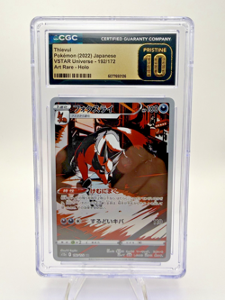 CGC 10 Pristine Thievul 192/172 AR Art Rare VSTAR Universe s12a Pokemon Card - Image 1