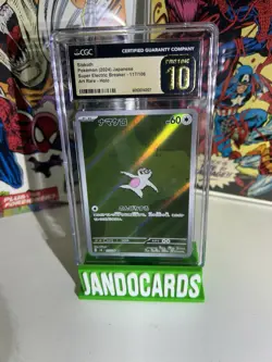 Pokemon TCG Slakoth 117/106 Art Rare JPN SEB Card CGC Pristine 10 Gem Mint - Image 1