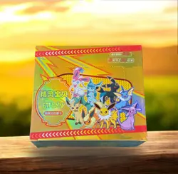 Sealed Booster box- Baby Elf/Eif Pokemon Booster Box-30 packs of 3 cards per box - Image 1