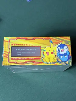 Sealed Booster box- Baby Elf/Eif Pokemon Booster Box-30 packs of 3 cards per box - Image 3