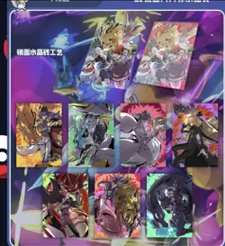 Pokemon Baby Eif Origin 4.0 Collection Booster Box US SELLER Factory Sealed - Image 2