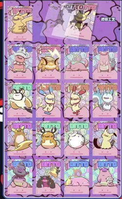 Pokemon Baby Eif Origin 4.0 Collection Booster Box US SELLER Factory Sealed - Image 4