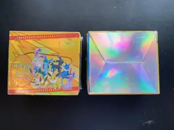Pokemon TCG Chinese Pocket Baby Eif Elf Factory Sealed Booster Box Lot of 2 - Image 2