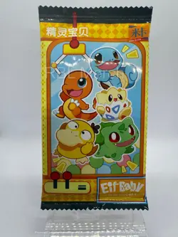 🔥 Pokemon Eif Baby 1.5 Reprint - Sealed Booster Box & Packs - US Seller FAST - Image 2