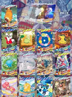 Sealed Case Pokemon Chinese Baby Eif Origin 4.0 Collection US SELLER (36 Boxes) - Image 4