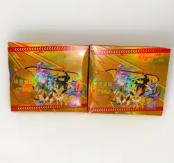 US SELLER | 2x Pokemon Baby Eif Elf Sealed Booster Boxes | 30 Packs per box | - Image 1