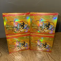 Pokemon Baby Eif Elf - 4x Sealed Booster Boxes | 30 Packs per box - US SELLER | - Image 1