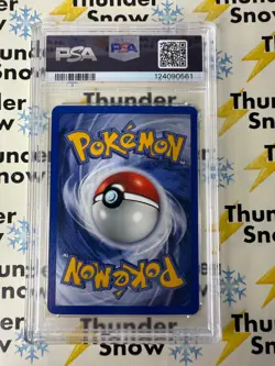 ⚡❄ 2001 Pokemon League Black Star Promo #35 Pichu Reverse Foil PSA 8 - Image 2