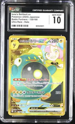 CGC 10 Iono's Bellibolt ex UR GOLD - 130/100 UR - Pokemon Battle Partners CGC 10 - Image 1