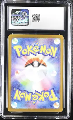CGC 10 Iono's Bellibolt ex UR GOLD - 130/100 UR - Pokemon Battle Partners CGC 10 - Image 2