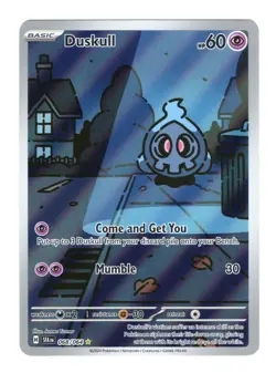 Duskull 068/064 Sv: Shrouded Fable Holo Illustration Rare Pokemon Card TCG NM - Image 1