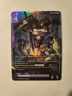 Gundam Barbatos 4th Form - ST05-001 LR Gundam Card Game - Near Mint/Mint - Image 1
