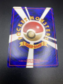 Kabuto Fossil Japanese Pokemon Card - No. 140 - Image 5