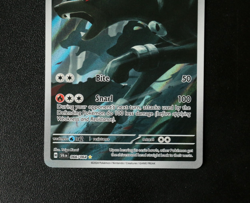 Pokemon Card TCG - Houndoom 066/064 - Shrouded Fable - Illustration Rare - NM ⭐ - Image 3