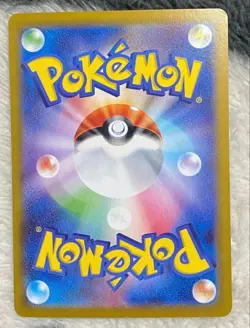 Pokemon Cards - Team Rocket's Mewtwo ex UR 130/098 SV10 Glory of Team Rocket JP - Image 2