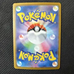 Pokemon Cards - Team Rocket's Mewtwo ex UR 130/098 SV10 Glory of Team Rocket JP - Image 2